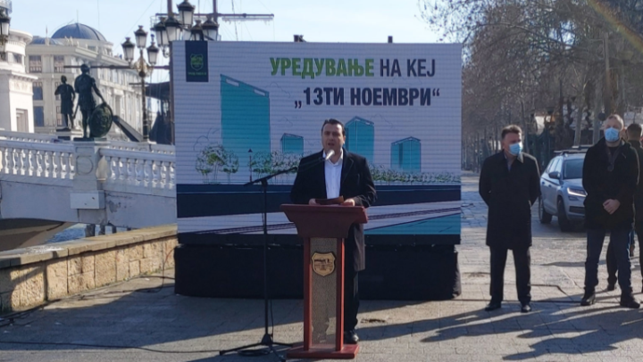 Zaev