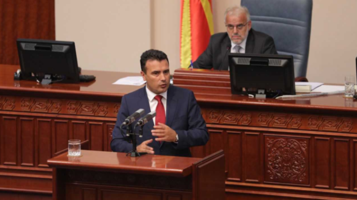 Zaev