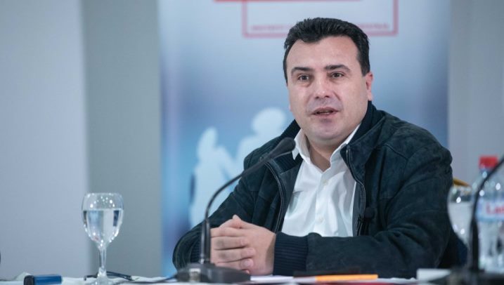 Zaev
