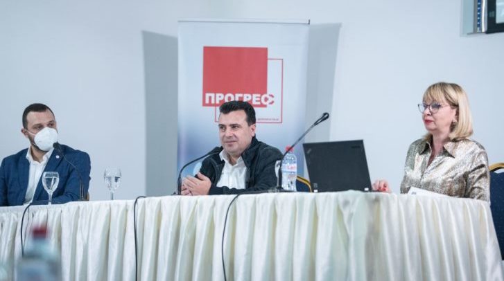 Zaev1