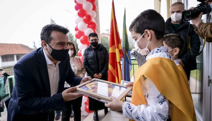 Zaev2