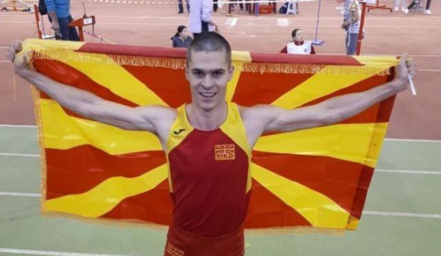 atletichar