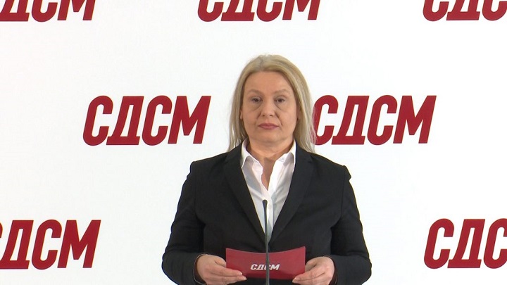 georgievska