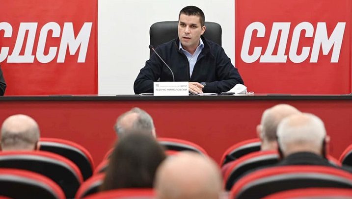 nikolovski