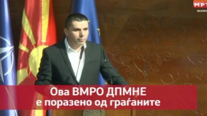 nikolovski