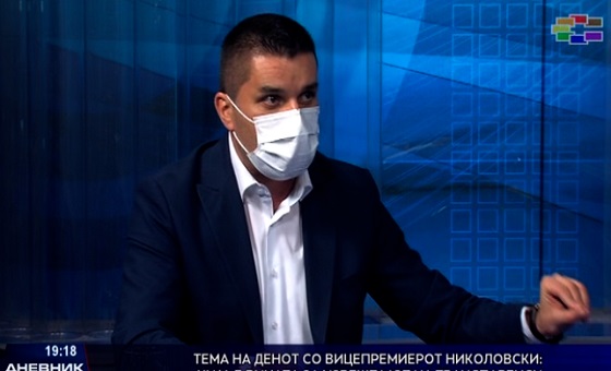 nikolovski