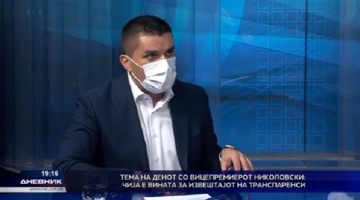nikolovski