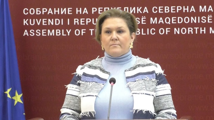 petrovska