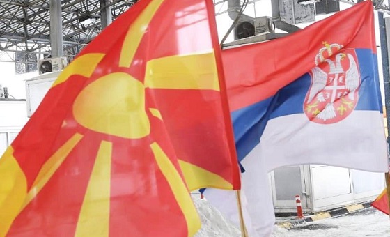 srbija mak