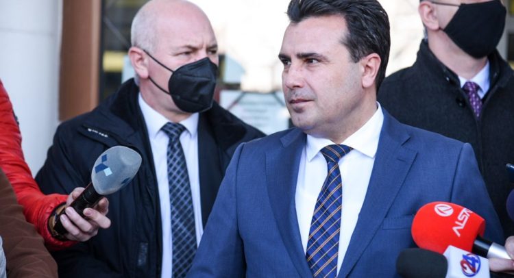zaev izjava z