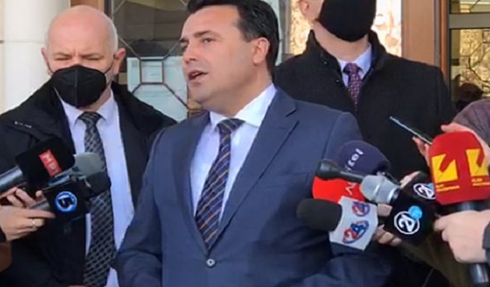zaev izjava