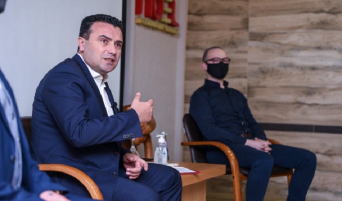 zaev sredba