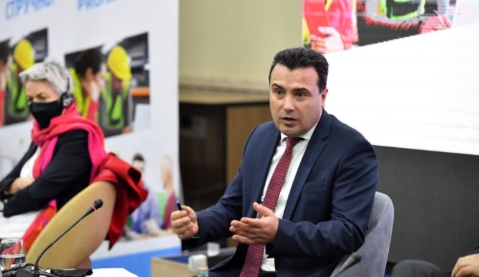 zaev tetovo