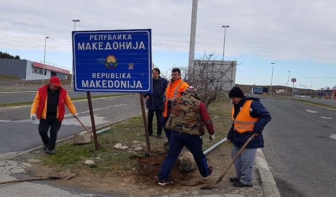 ТАБЛИ
