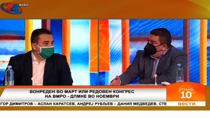 лазаревски