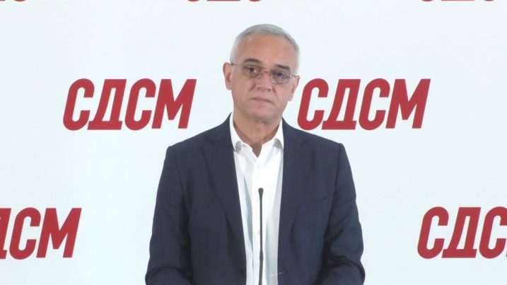 Atanasov