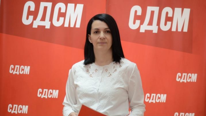 Kostadinova Stojchevska