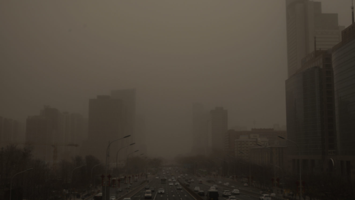 Peking