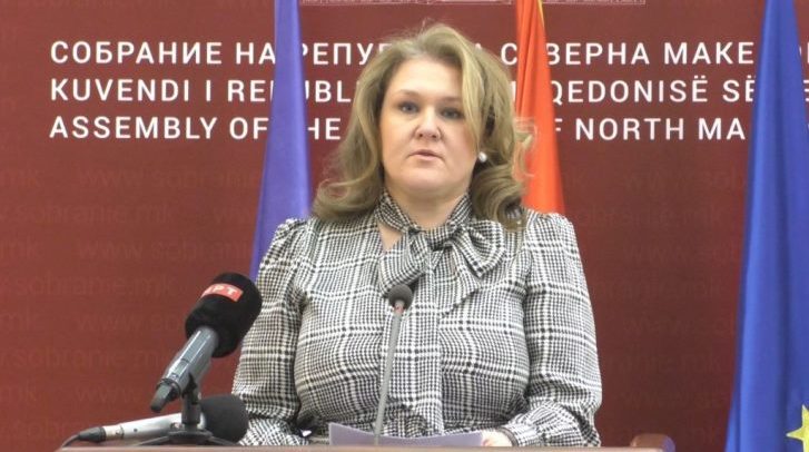 Petrovska