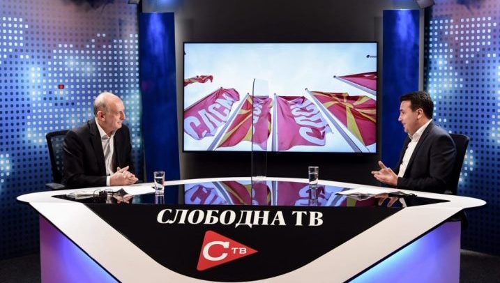 Zaev
