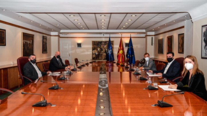 Zaev