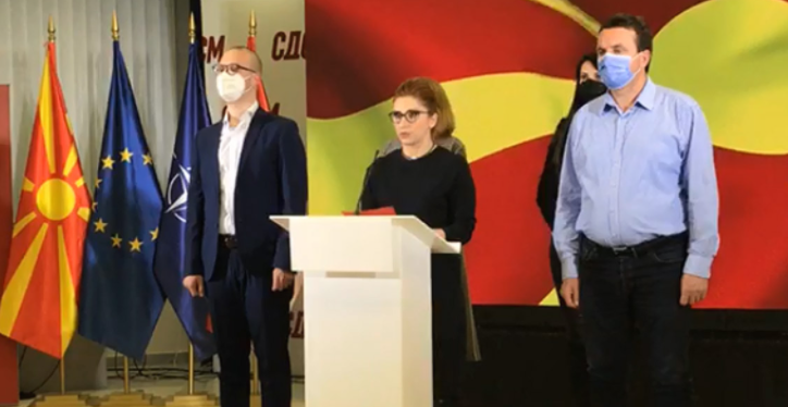 Zaev1