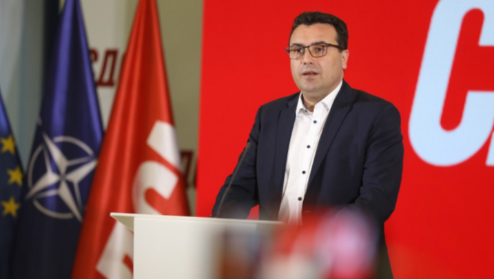 Zaev11