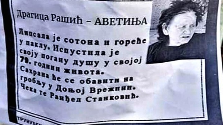 dragica
