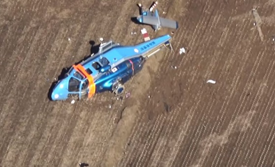 helihopter