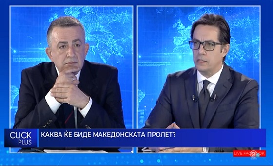 pendarovski
