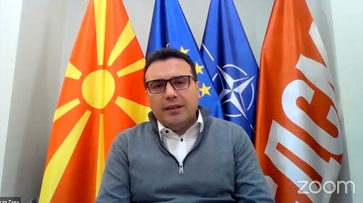 zaev