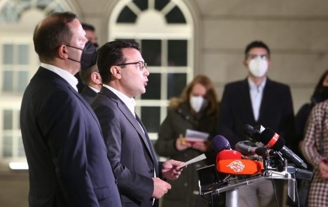 zaev