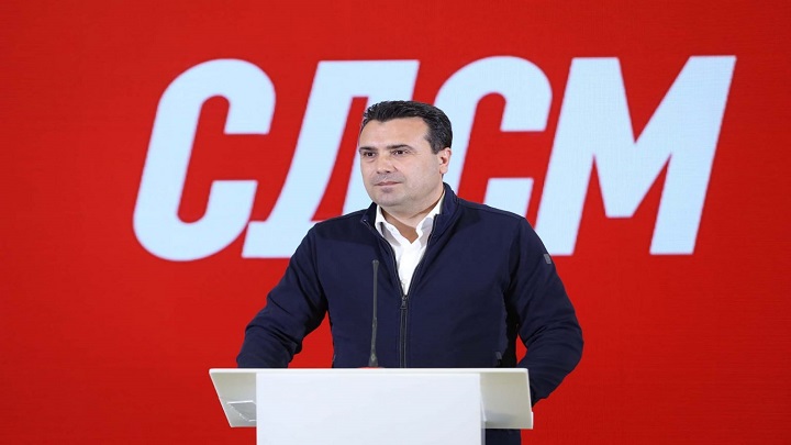 zaev sdsm