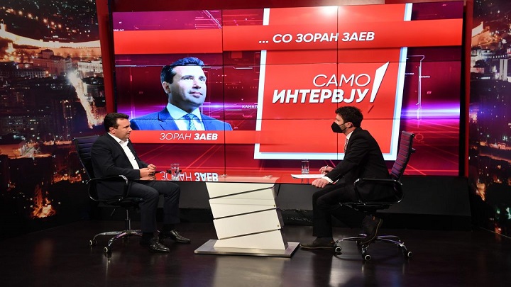 02042021_pvrsm_samo_vistina_1
