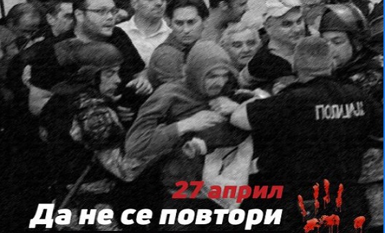 27 april