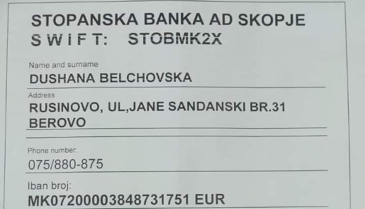 Belchovski