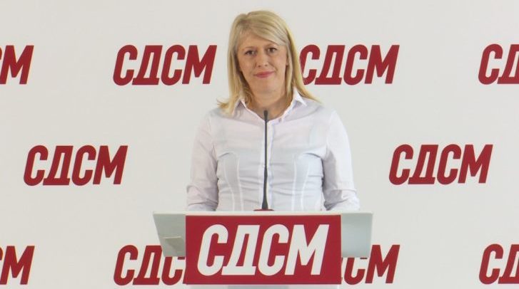 Markoska