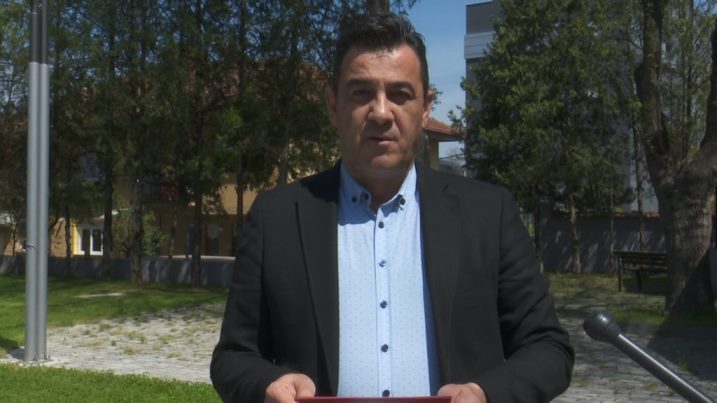 Tanevski