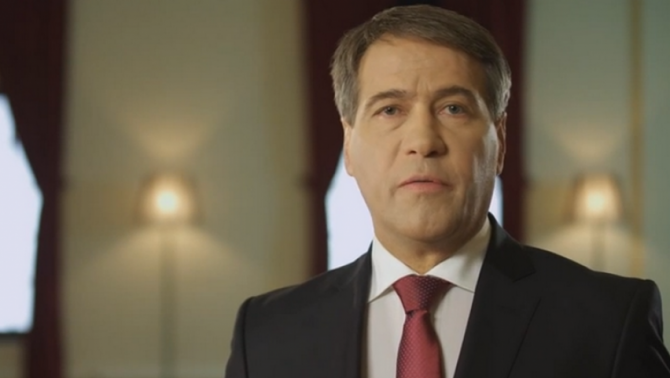 Trajche Dimitriev