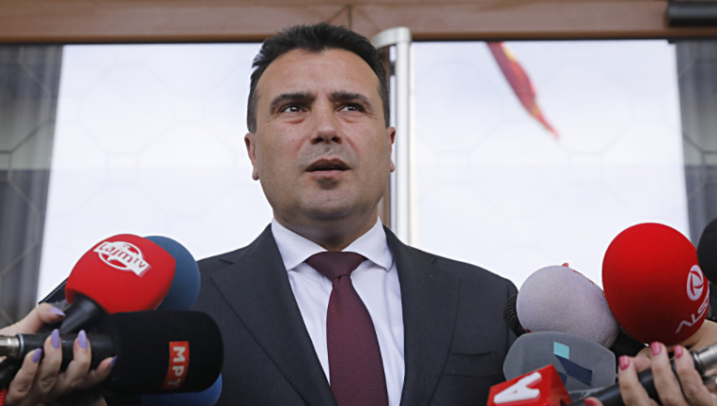 Zaev1