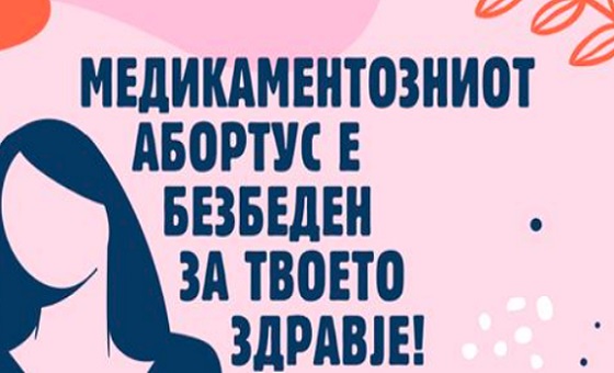 abortus
