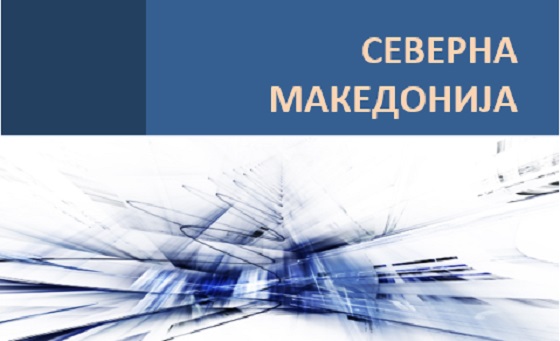 greko