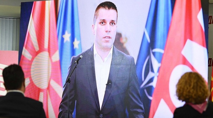 ljupcho_rodenden_sdsm