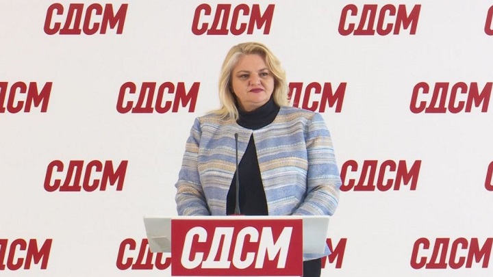 naumovska