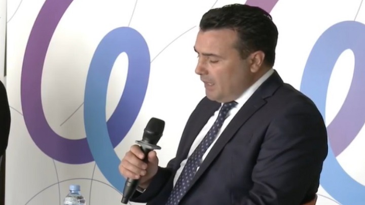 zaev
