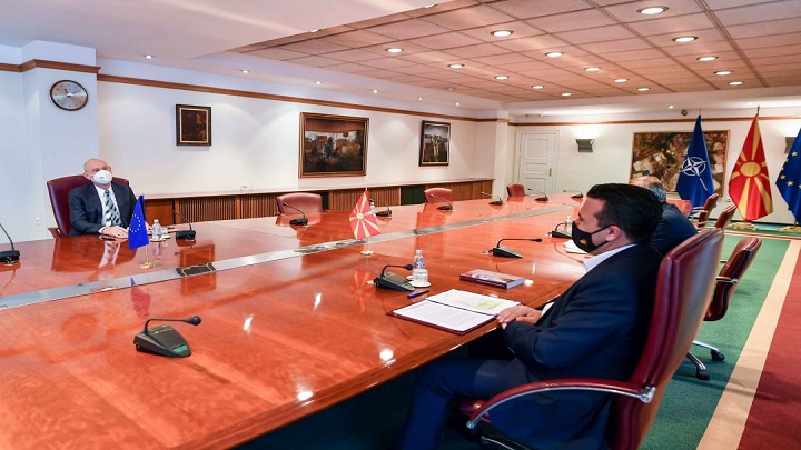 zaev gir