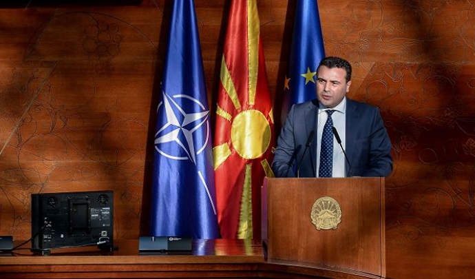 zaev sobranie