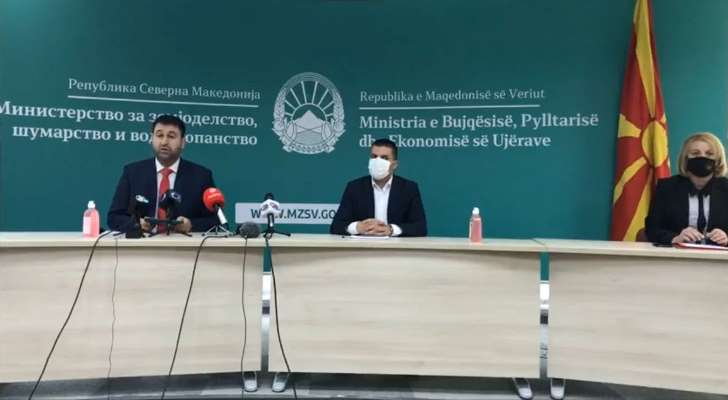 Николовски