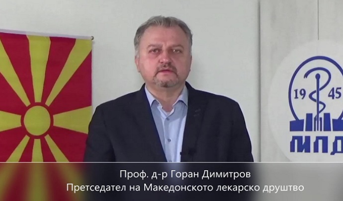 млд