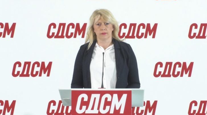 Markoska